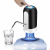 Wireless Automatic USB Rechargeable Water Pump Dispenser-min Wireless Automatic USB Rechargeable Water Pump Dispenser