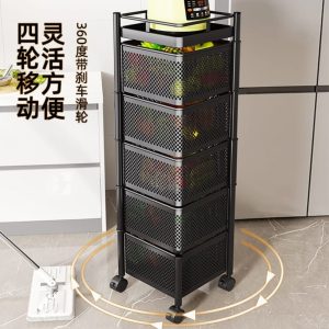8 5-Layer Multipurpose Storage Rack