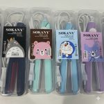 Hair Accessories
