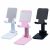 Phone holder (2) Portable Adjustable Phone Holder