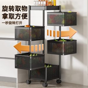 Storage Rack 5-Layer Multipurpose Storage Rack