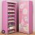 SpaceMax 9-Layer Shoe Rack Organizer