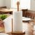 Kitchen tissue holder (1) CleanFlow Kitchen Tissue Holder