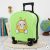 kids travel bag (5) Kids Printed Hard-Shell Waterproof Trolley Travel Bag